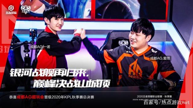 他的