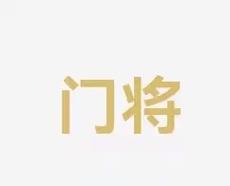 赛季意甲联