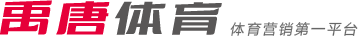 信号