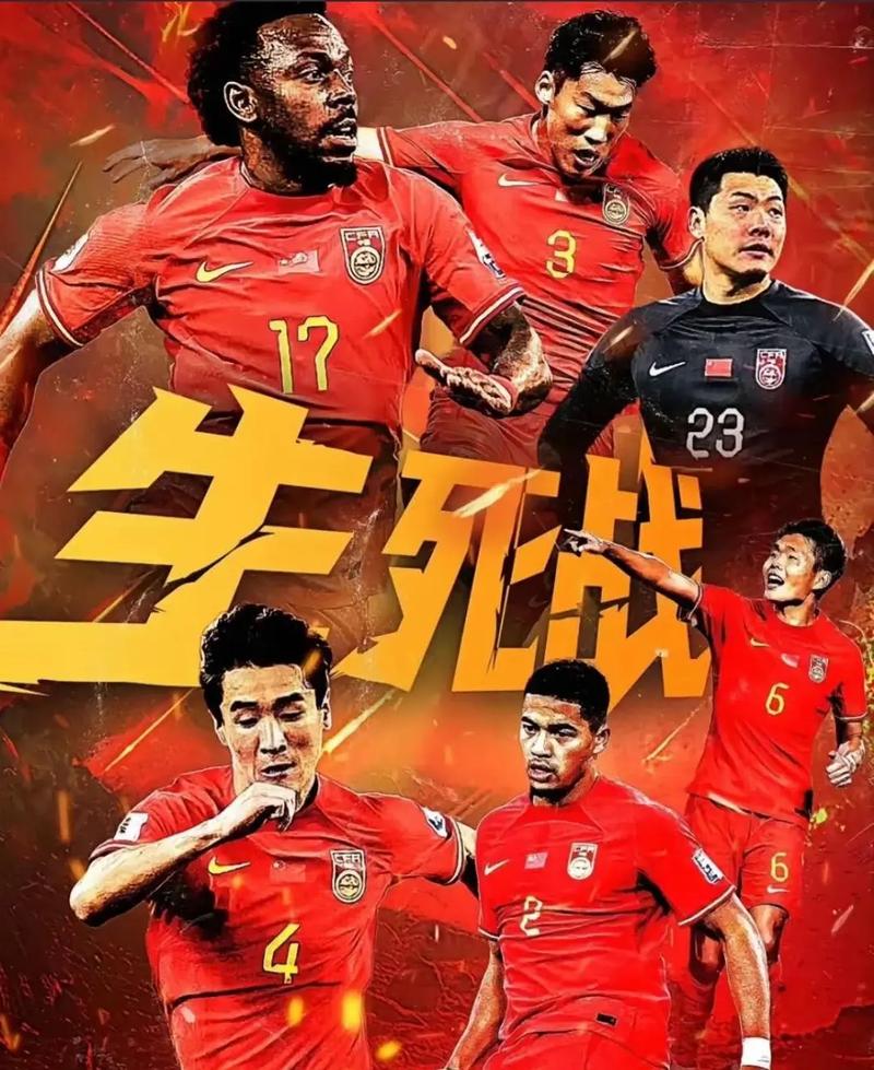 防守能力