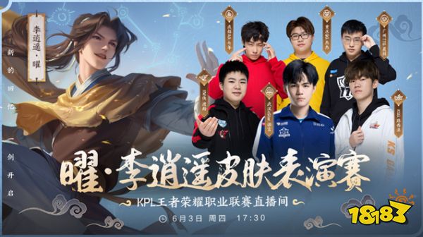 以再次思考