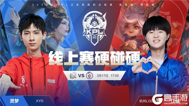 在法国队与 在法国队与